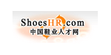 中国鞋业人才网