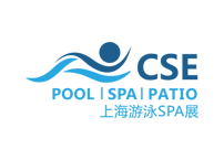 CSE 2022中國（上海）國際泳池設施、游泳裝備及溫泉SPA展覽會