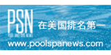 Pool And Spa News