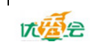優秀網
