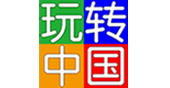 玩轉中國戶外網