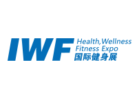 IWF北京國際健身展