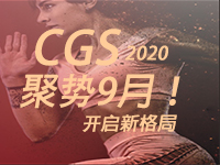 英派斯健身俱樂部