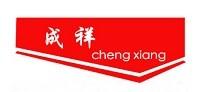 chengxiang