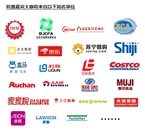 大会.png