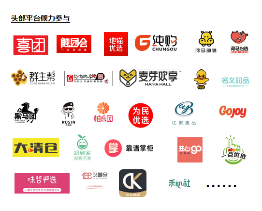 论坛1.png