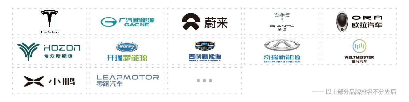 品牌logo(全)-05.jpg