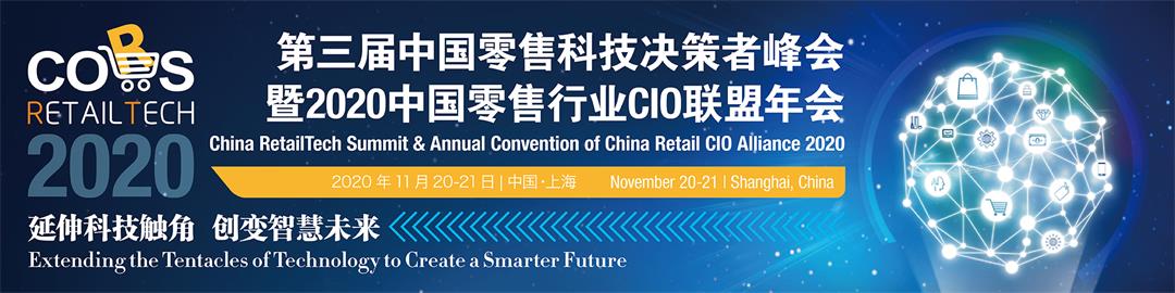 cio.jpg