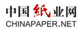 中國紙業網
