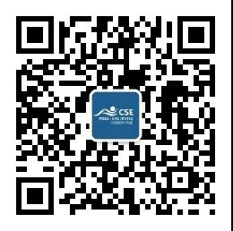 CSE上海游泳SPA展 预登记