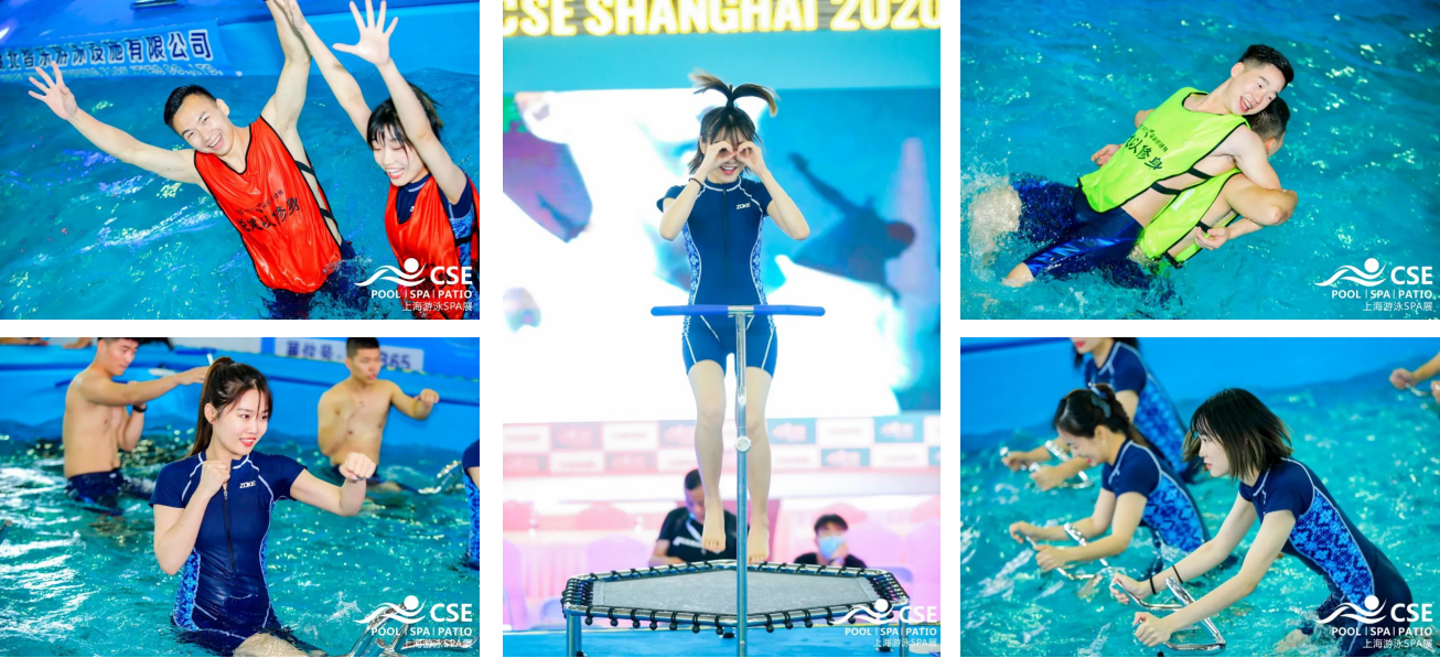 CSE上海游泳SPA展 水上嘉年华