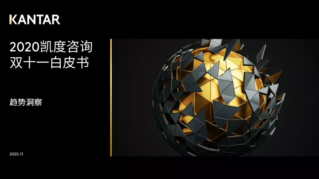微信图片_20201118101649.jpg