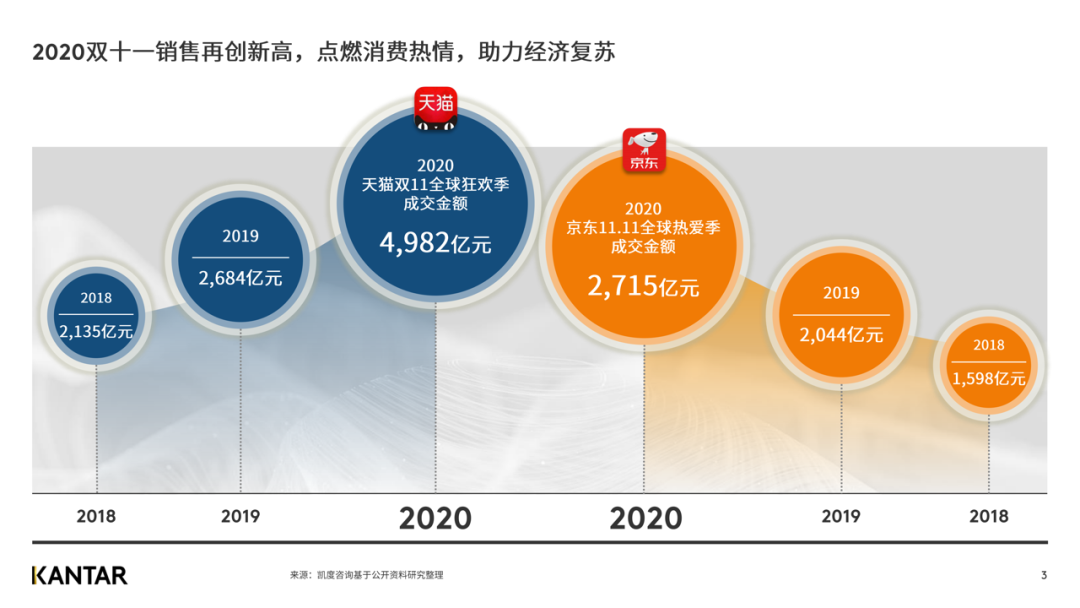微信图片_20201118101656.png