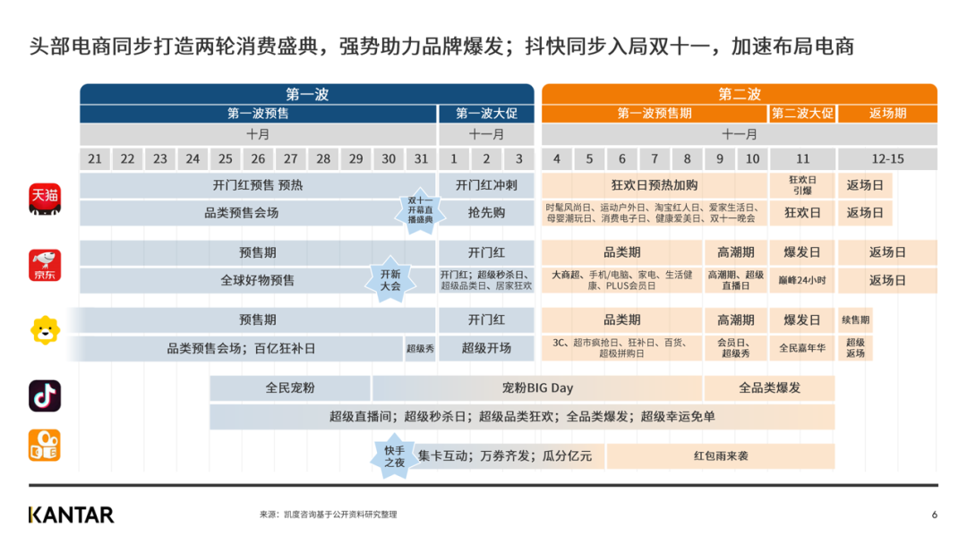 微信图片_20201118101705.png