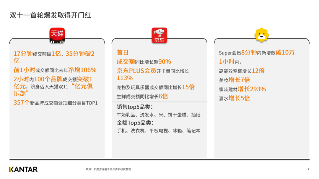 微信图片_20201118101711.png