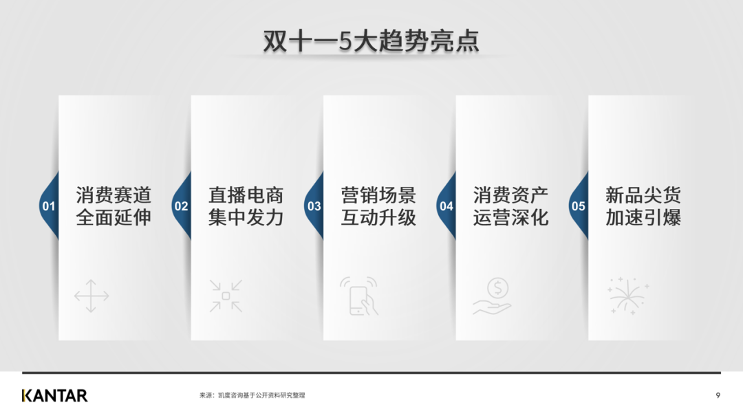 微信图片_20201118101718.png