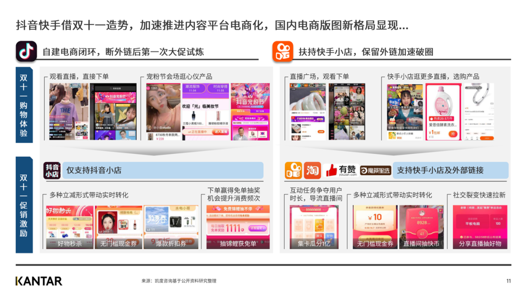 微信图片_20201118101728.png
