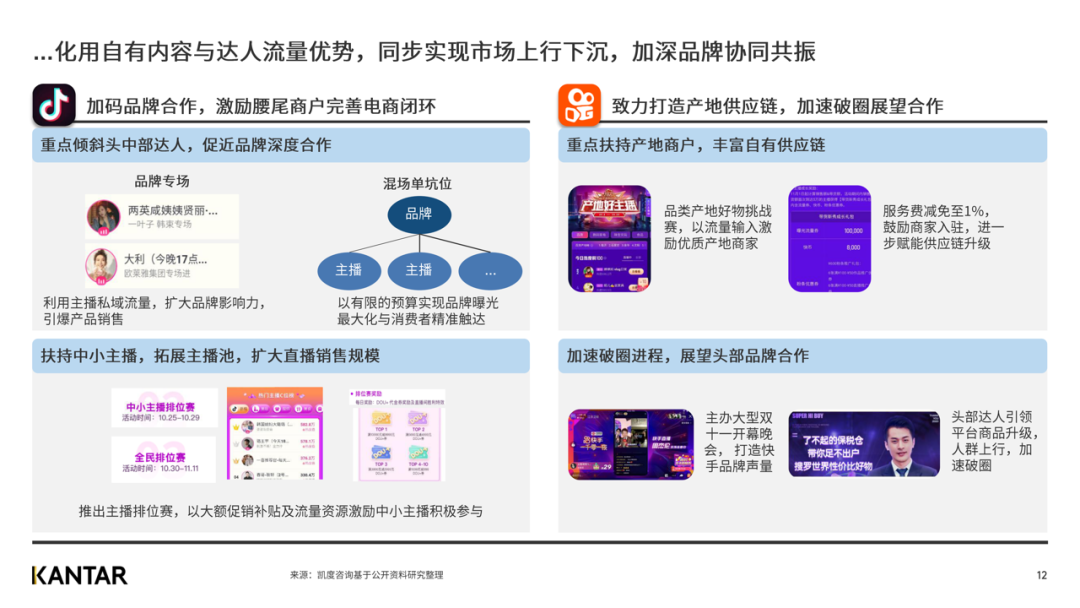微信图片_20201118101738.png