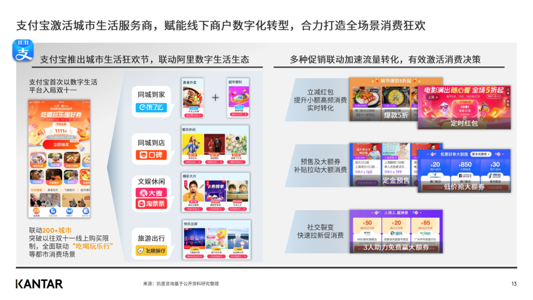 微信图片_20201118101744.png