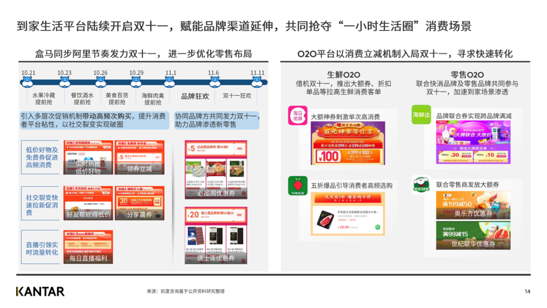 微信图片_20201118101748.png