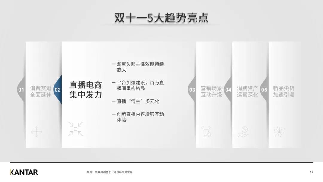 微信图片_20201118101810.jpg