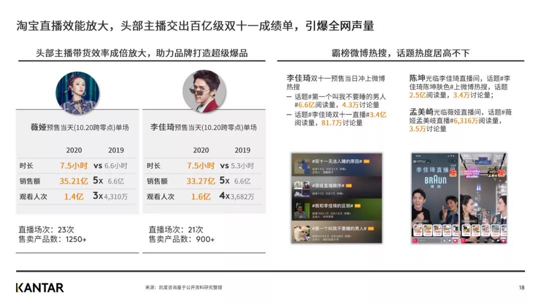 微信图片_20201118101816.jpg