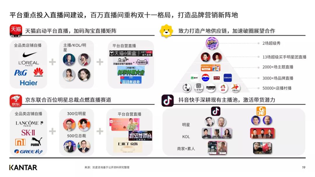 微信图片_20201118101822.jpg