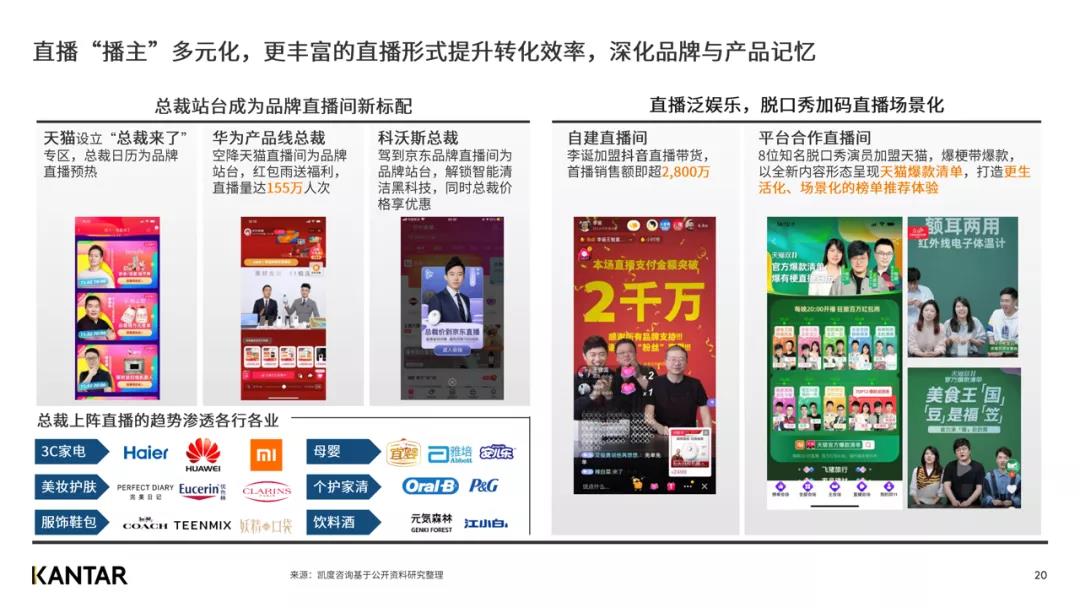 微信图片_20201118101825.jpg