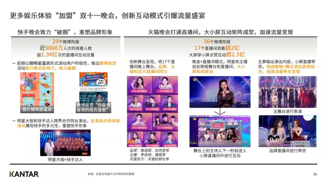 微信图片_20201118101845.jpg