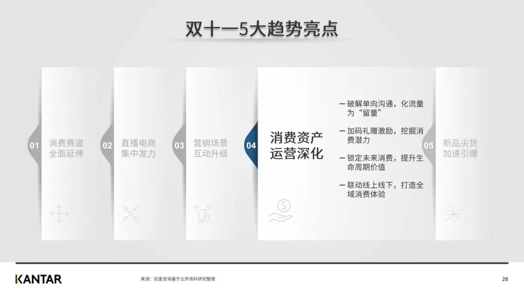 微信图片_20201118101851.jpg