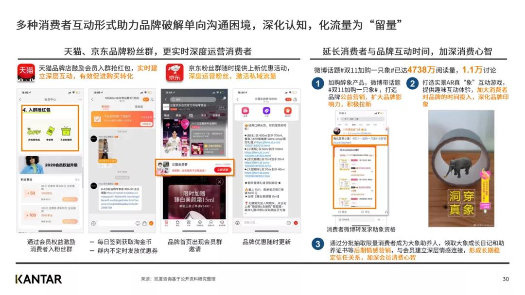 微信图片_20201118101858.jpg