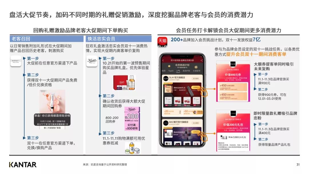 微信图片_20201118101901.jpg
