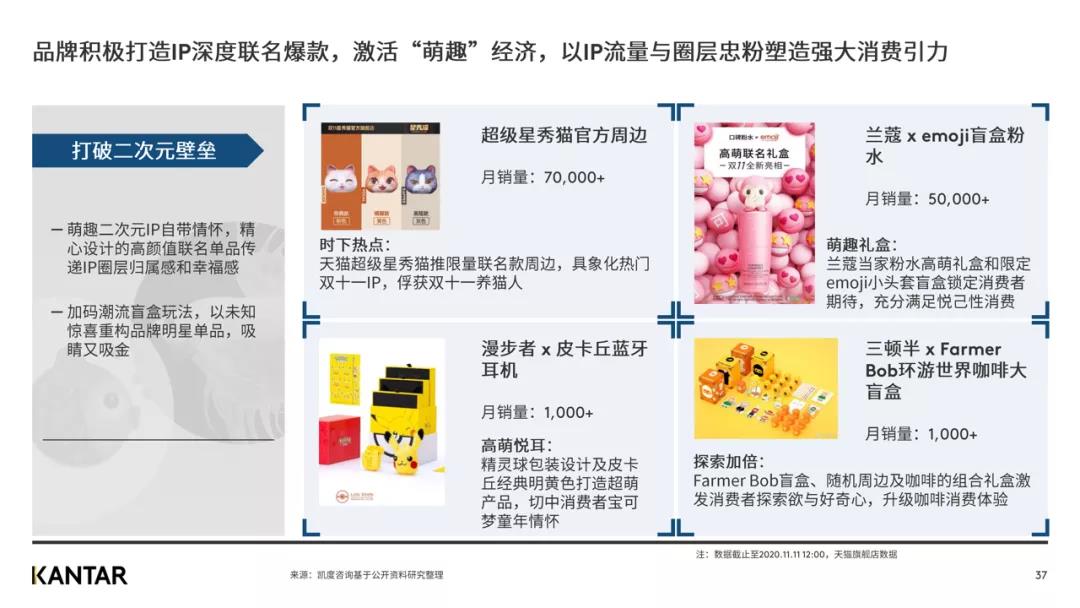 微信图片_20201118101935.jpg