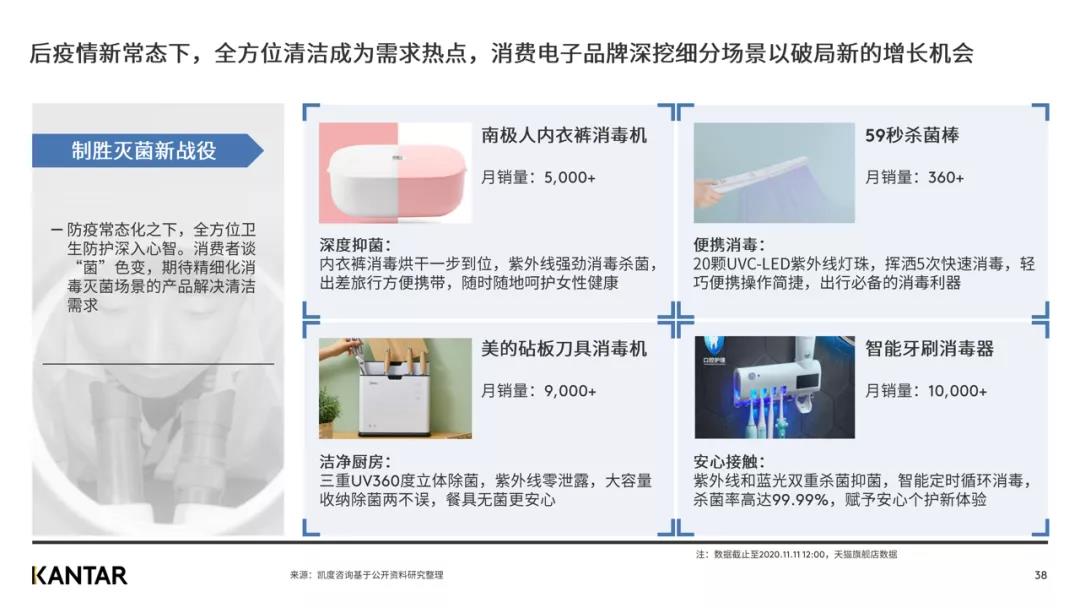 微信图片_20201118101939.jpg