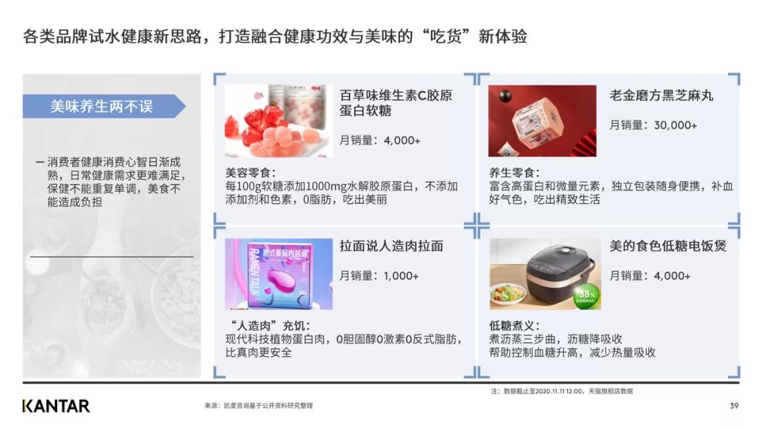 微信图片_20201118101942.jpg