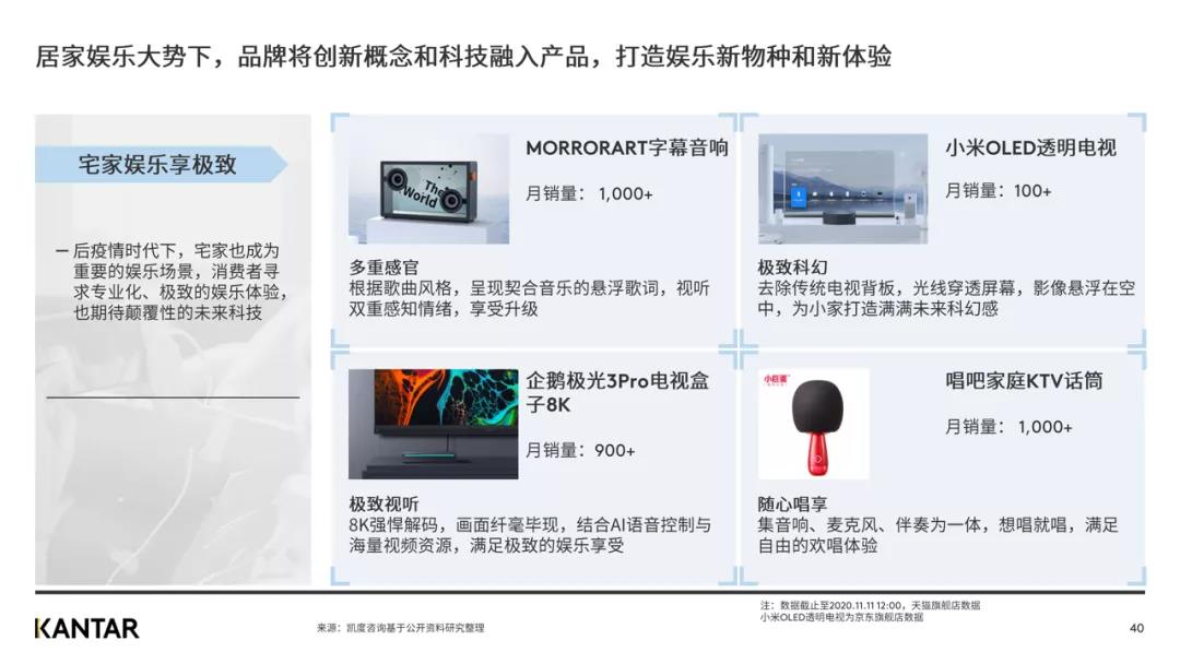 微信图片_20201118101946.jpg