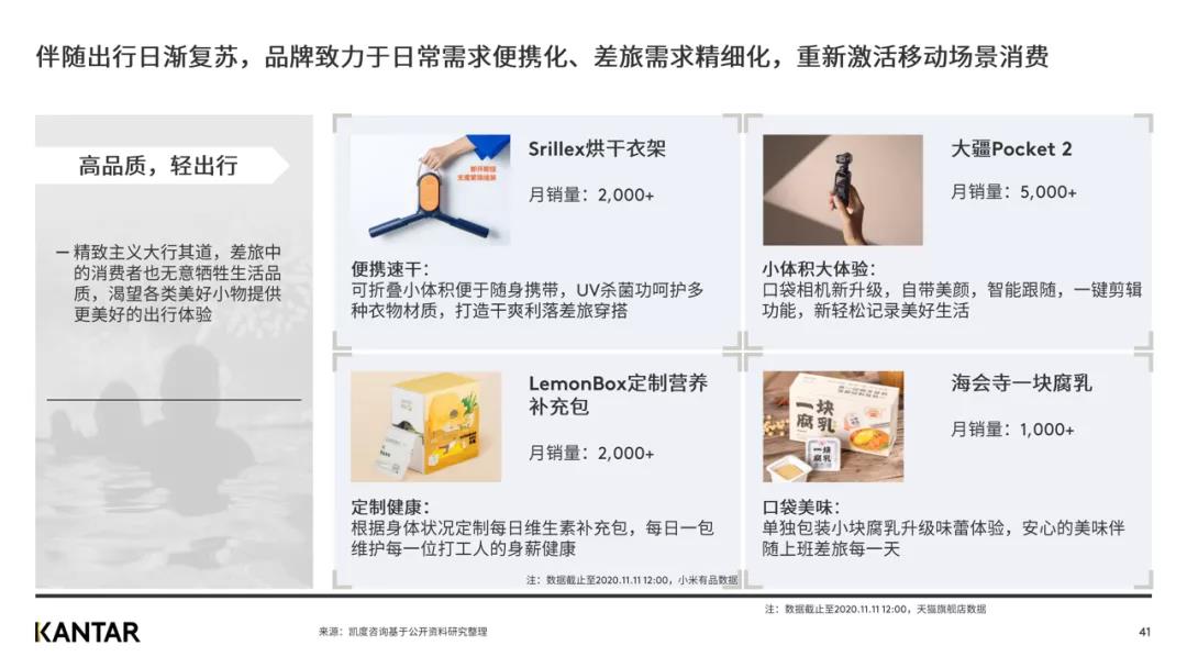 微信图片_20201118101948.jpg