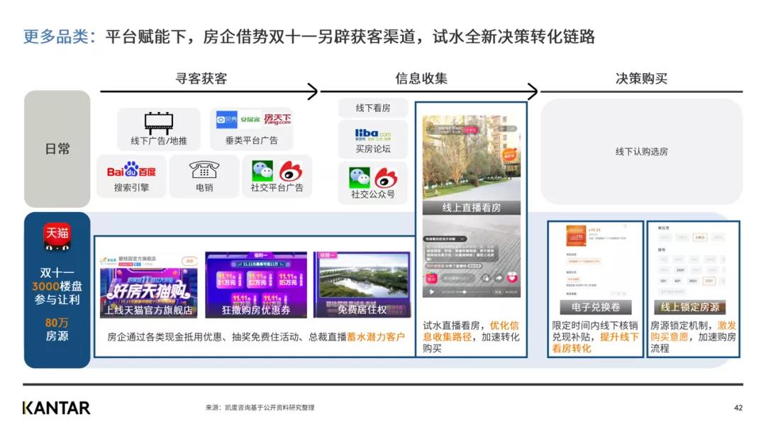 微信图片_20201118101952.jpg
