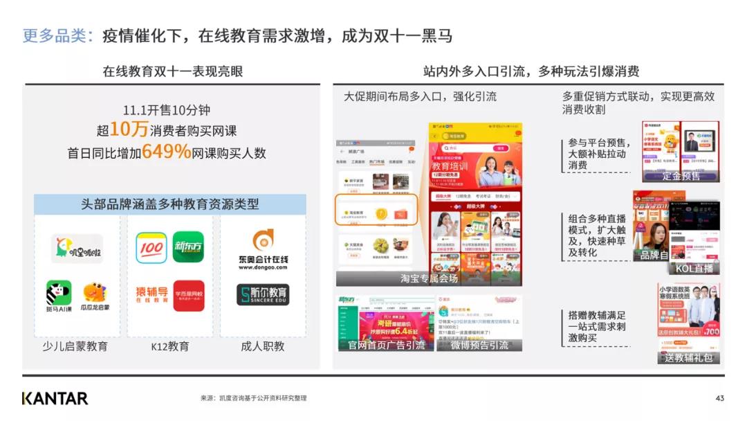 微信图片_20201118101956.jpg