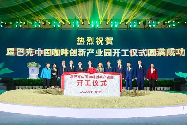 微信图片_20201118142222.jpg