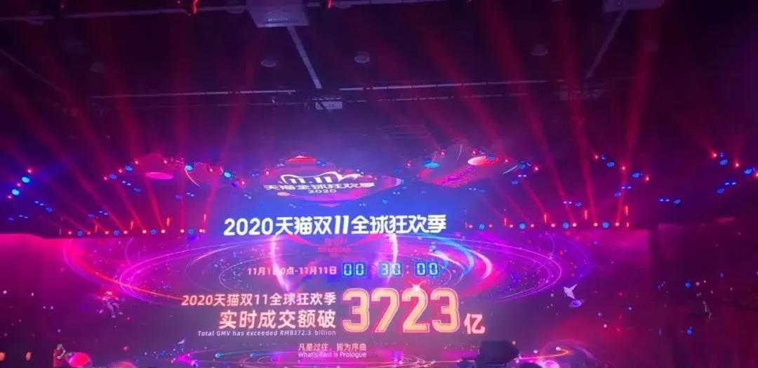 微信图片_20201118144652.jpg