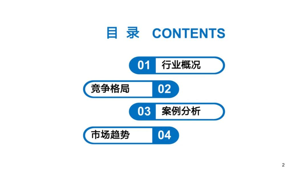 微信图片_20201201134326.jpg