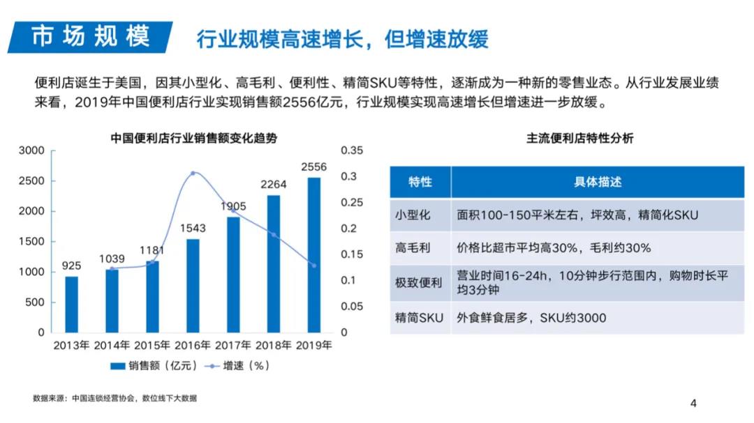 微信图片_20201201134334.jpg