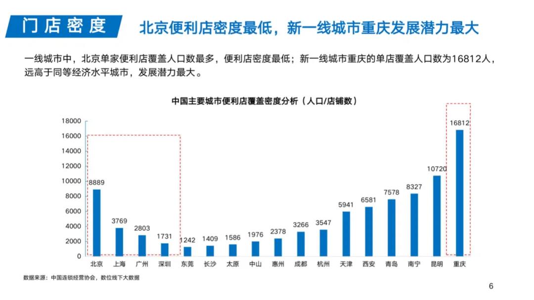 微信图片_20201201134341.jpg