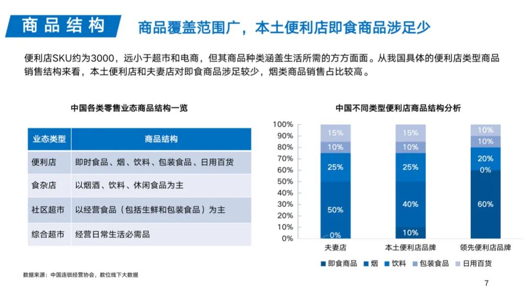 微信图片_20201201134345.jpg