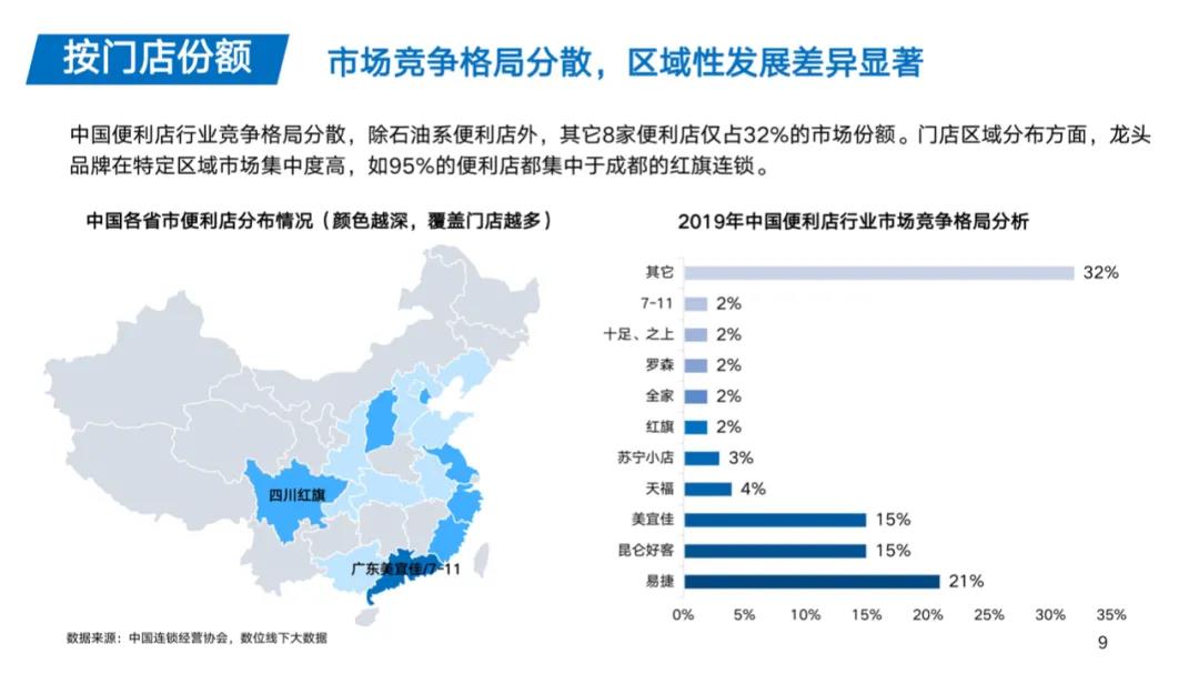 微信图片_20201201134352.jpg