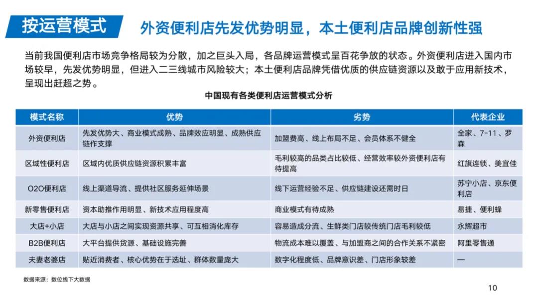 微信图片_20201201134355.jpg