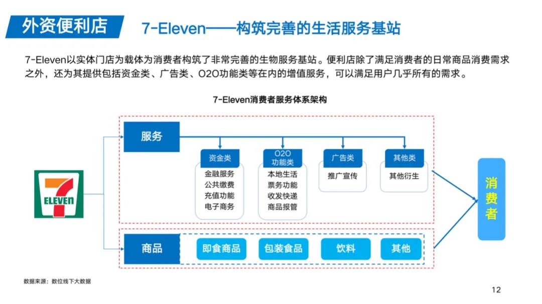 微信图片_20201201134403.jpg