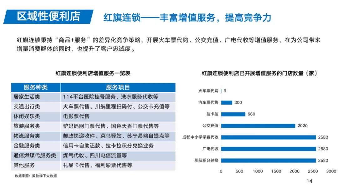 微信图片_20201201134415.jpg