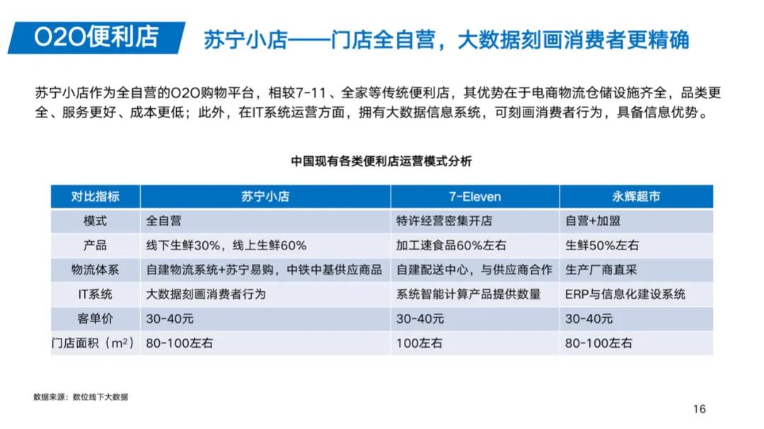 微信图片_20201201134427.jpg